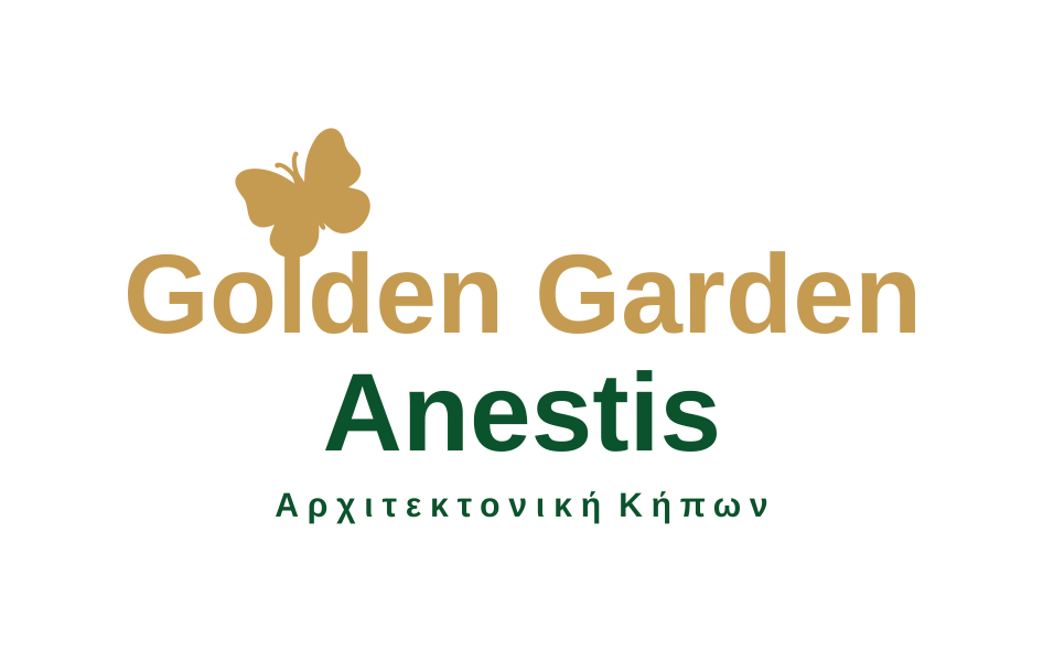 Anestis Gardens