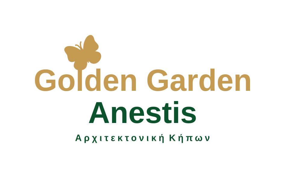 Anestis Gardens